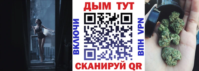 Виды наркотиков купить Новый Оскол ТГК  Cocaine  Alpha PVP  ГАШ  МАРИХУАНА 
