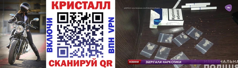 АМФ Premium  мега как войти  Новый Оскол 