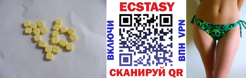 Ecstasy TESLA  hydra онион  Новый Оскол 