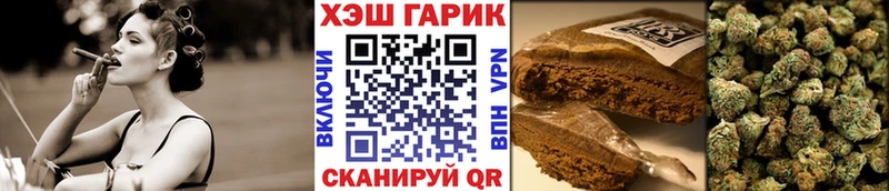 как найти наркотики  ссылка на мегу зеркало  ГАШИШ Ice-O-Lator  Новый Оскол 