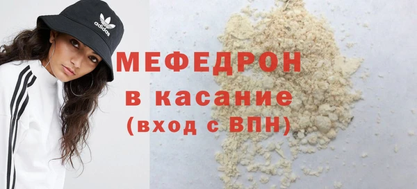 твердый Аркадак