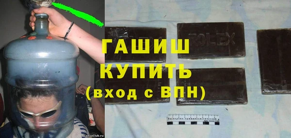 твердый Аркадак