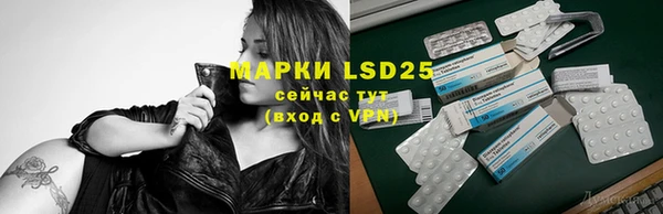 мяу мяу мука Армянск