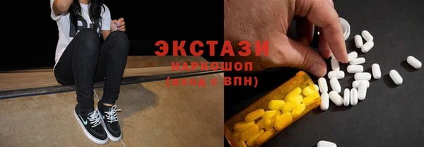 твердый Аркадак