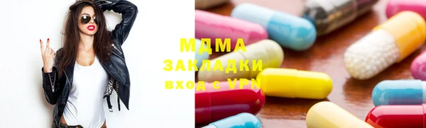 твердый Аркадак