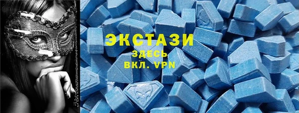 COCAINE Арсеньев