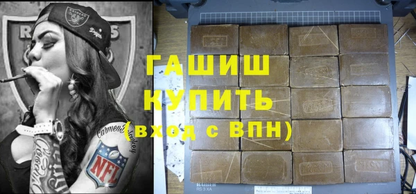 твердый Аркадак