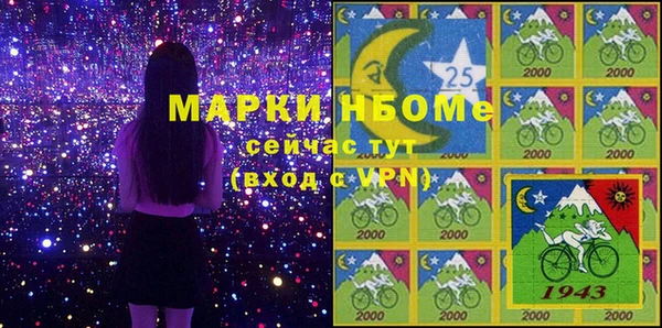 твердый Аркадак