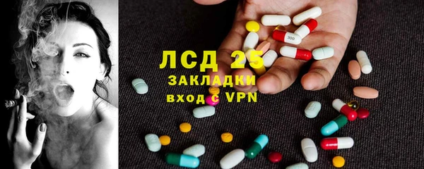 мяу мяу мука Армянск