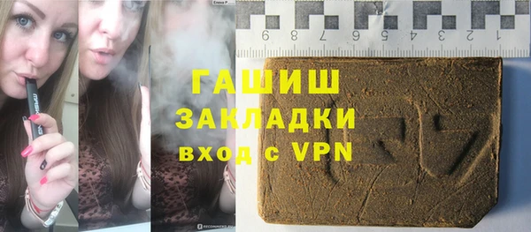 твердый Аркадак