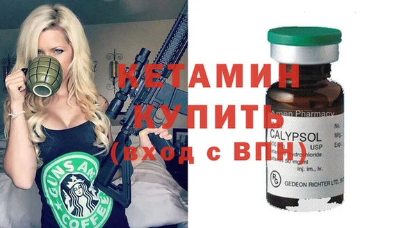 твердый Аркадак
